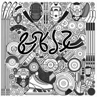 Please Create A Unique Design That Can Be Used To... Coloring Page